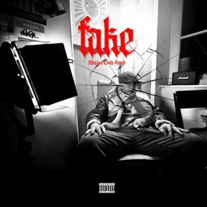 FAKE