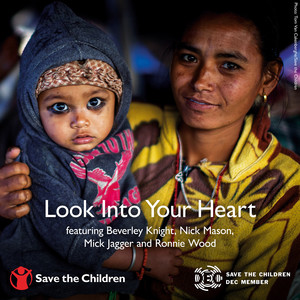 Save the Children(Look Into Your Heart)