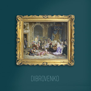 Третьяковка (Explicit)