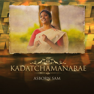 Kadatchamanarae