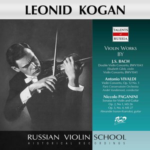 Double Concerto in D Minor, BWV 1043 - Double Concerto in D Minor, BWV 1043: III. Allegro (Live)