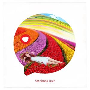 Facebook Love (feat. Arcuri)