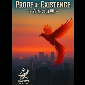 Proof of Existence