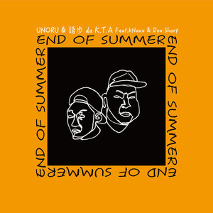 END OF SUMMER(feat. kNaxx & Don Sharp)