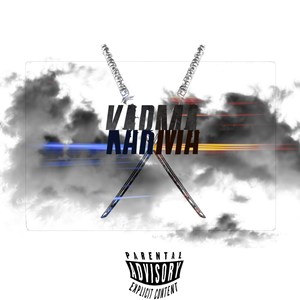 Karma (Explicit)