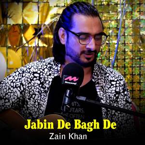 Jabin De Bagh De