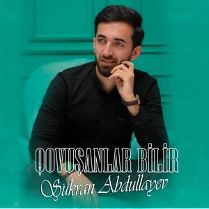 Qovuşanlar Bilir