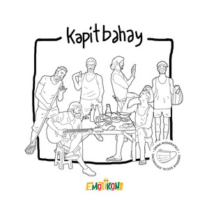 Kapitbahay