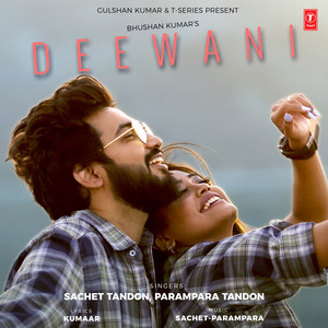 Deewani