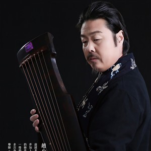 古琴曲(关山月)