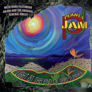 Jai Ganesha(feat. Arjun Baba)