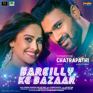 Bareilly Ke Bazaar (From