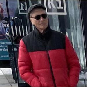 THAT MONA TRACK (feat. Kris Havard, EPK, Thorbear & General Grevious) (Lofi Mix|Explicit)