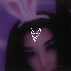 pain is all that i have to remember you. (Explicit)