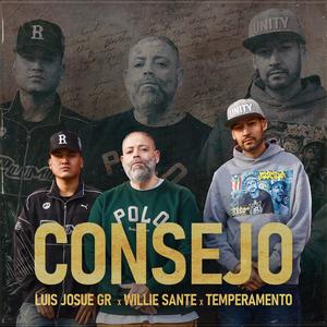 CONSEJO