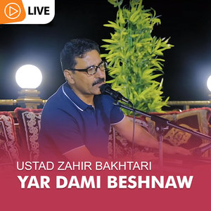 Yar Dami Beshnaw (Live)