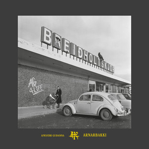 Supajesus (Explicit)