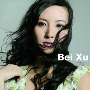 徐蓓 - The Old Country