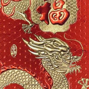 Sharingan (Explicit)