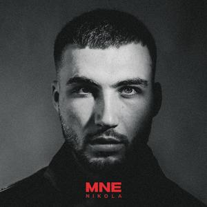 Toute la vie (Acoustique)