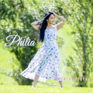 Philia