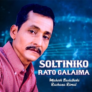 Soltiniko Rato Galaima