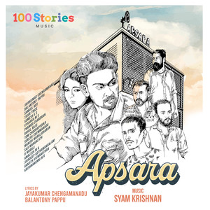 Apsara (Original Motion Picture Soundtrack)