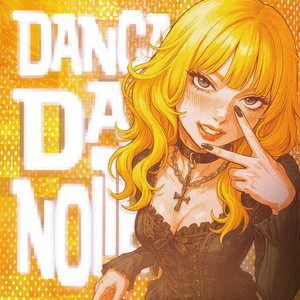 DANCA DA NOITE (Slowed)