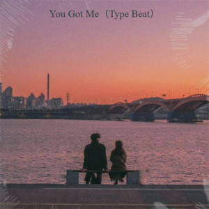 Dusk Till Dawn（人生处处是旷野)