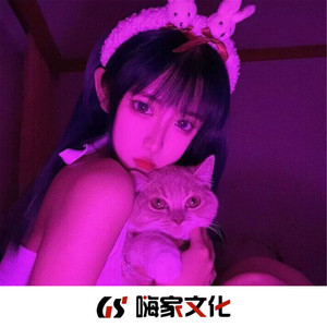 酒吧迪士高舞曲 (Remix)