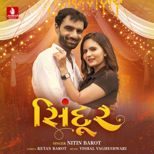 Sindoor - Single