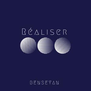 Réaliser