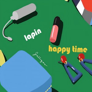 I Call It Love(Feat. 어반자카파 박용인) (Remaster)