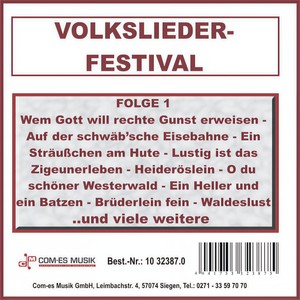 Heideröslein (Sah ein Knab' ein Röslein stehn)