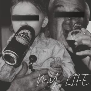 SUPA HOT FIREE. (Explicit)