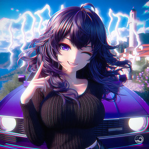 TRELANES (SUPER SLOWED|Explicit)