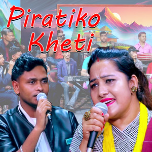 Piratiko Kheti