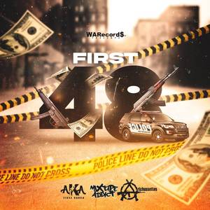 48 (Explicit)