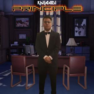 Principle (Explicit)