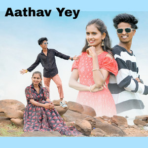 Aathav Yey