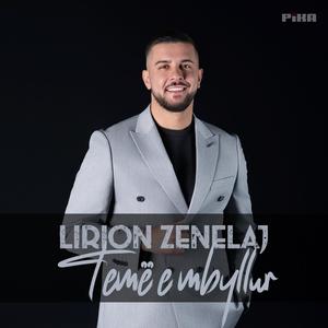 Temë e mbyllur (feat. FM Production)