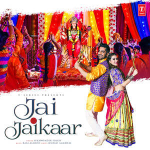 Jai Jaikaar