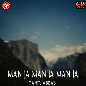 man ja man ja man ja