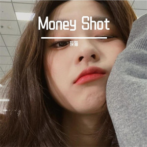 Pinky Murder (Remix)