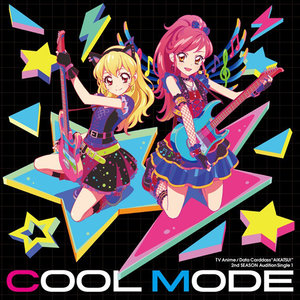 COOL MODE