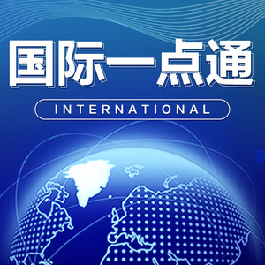 凤凰FM - 特朗普“生气”：别用美国导弹打俄罗斯！