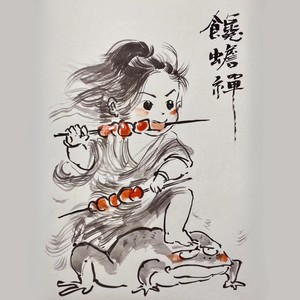 流星来的那一夜