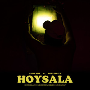 Hoysala (Explicit)