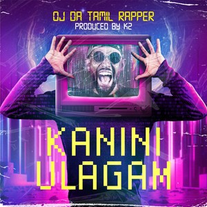 Kanini Ulagam