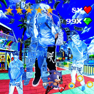 ні, ми не прикидалися! (Explicit)